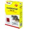 Rotimürk Gardentop nisu 150g