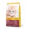 Kassitoit Josera Kitten 2kg